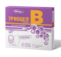 Калоприемник Триоцел-В №5 (марка)