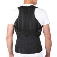 Корсет грудопоясничный Б-504 №5 Р2 Крейт