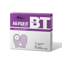 Калоприемник Абуцел-ВТ № 5 (марка)