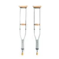 Костыли подмышечные алюминиевые Универсал КАУ с УПС Штырь (марка)