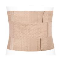 Бандаж грыжевый пупочный ГП-25 L бежевый Экотен 08928 (марка)