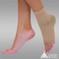 Бандаж голеностопного сустава БГС-ЦК №1 Центр Компресс