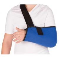 Бандаж фиксирующий для руки Т-8130/Т.30.30 XXS Тривес 16620