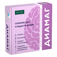 Аппарат магнитотерапевтический Алмаг-03