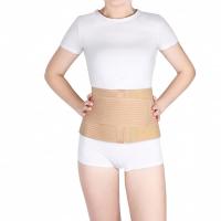 Бандаж грыжевый пупочный ГП-20 XL Экотен 02132 (марка)