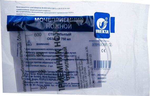 Мочеприемник ножной 750мл INEKTA