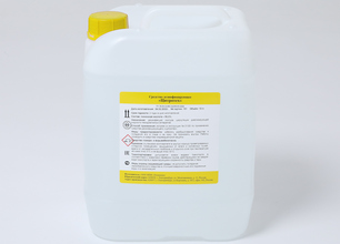 Средство дезинфицирующее Цитротех канистра 10л