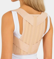 Корректор осанки Т.54.01 L черный Тривес (марка) 24934