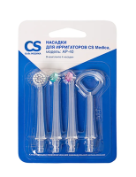 Насадки для ирригаторов АР-40  Aqua Pulsar  4 шт