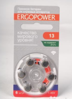 Батарейка Ergopower 13