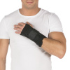 Бандаж компрессионный на лучезапястный сустав Т-8311/Т.36.11 S правй Тривес 16639