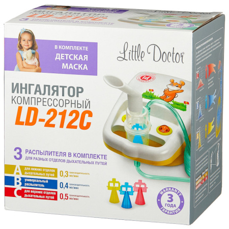 Ингалятор компрессорный LD-212С