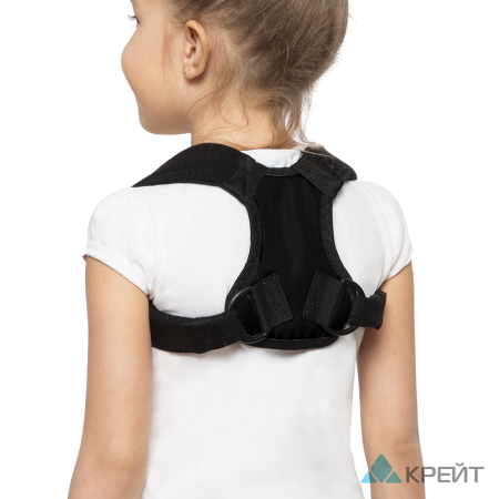 Реклинатор ортопедический Е-14 №1