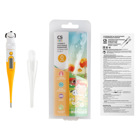 Термометр электронный медицинский CS Medica KIDS CS-82-P