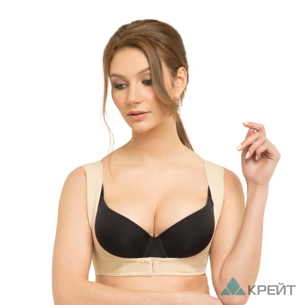 Реклинатор ортопедический У-701 №4 бежевый Крейт