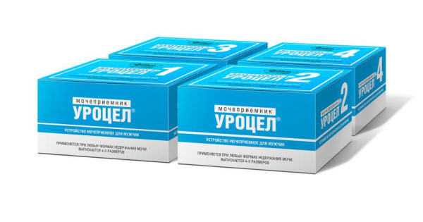 Мочеприемное устройство Уроцел Р4