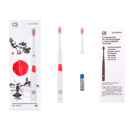 Щетка зубная электрическая звуковая СS Medica SonicMax CS-167-W