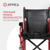 Кресло-коляска FS904AB 46см (марка)