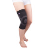 Бандаж компрессионный на  коленный сустав Т-8519 M Тривес 19174