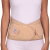Корсет пояснично-крестцовый К-520 №2 бежевый