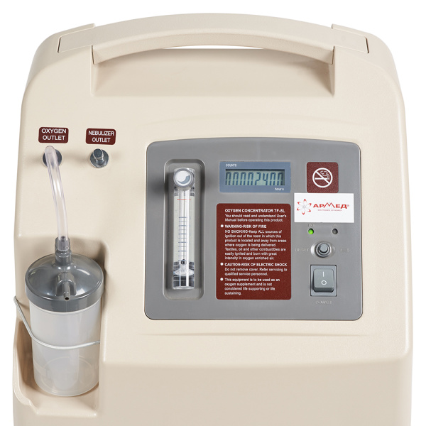Концентратор кислородный 7F-5