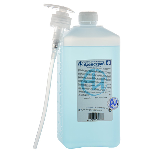 Дезискраб (голубой) 1л кожный антисептик с дозатором