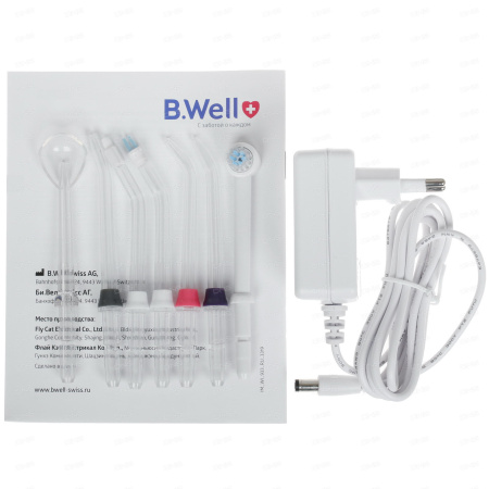 Ирригатор для полости рта WI-933 стационарный B. Well