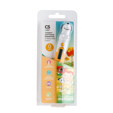 Термометр электронный медицинский CS Medica KIDS CS-82-P