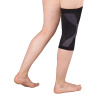 Бандаж компрессионный на  коленный сустав Т-8519 M Тривес 19174