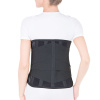 Корсет ортопедический 4 ребра жесткости 35 см Т-1553/Т.56.23 XXL Тривес 13229