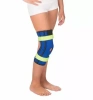 Бандаж компрессионный на  коленный сустав с ребрами жесткости Т-8530 ХХXS  Тривес