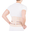 Корсет ортопедический пояснично-кресцовый Т.58.11 ХL 13222