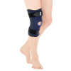 Бандаж коленного сустава Т-8591 L Тривес