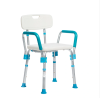 Стул для ванны Lux 620 с поручнями