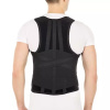 Корректор осанки Т.50.25 ХS1