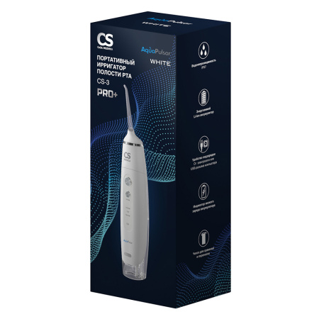 Ирригатор полости рта CS Medica AquaPulsar CS-3 PRO+