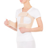 Бандаж послеоперационный на грудную клетку женский Т-1338/Т.23.08 XL №6 Тривес 15460