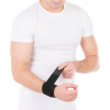 Бандаж компрессионный на лучезапястный сустав Т-8303/Т.36.03 Тривес
