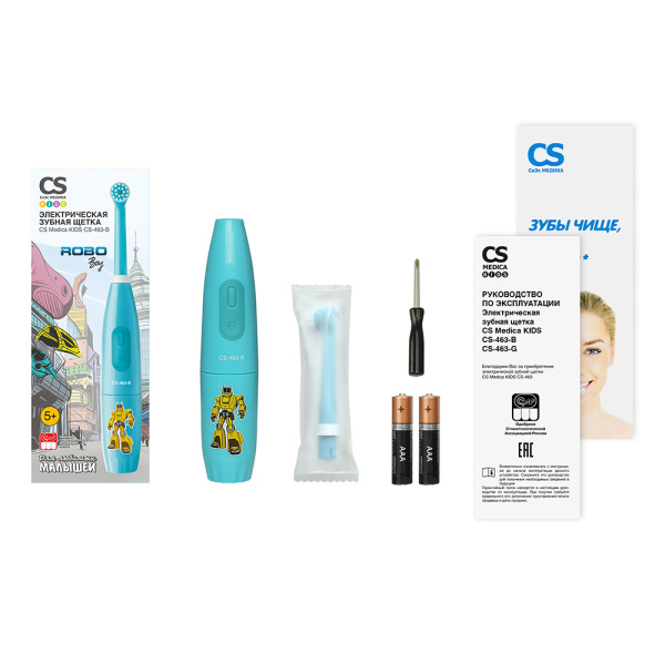 Щетка зубная электрическая СS Medica KIDS CS-463-В