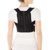 Корректор осанки Т.54.01 XL черный Тривес 13465