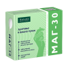 Аппарат МАГ-30
