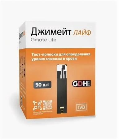 Тест полоски Gmate Life GDH №50