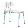 Стул для ванны Lux 625