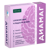 Аппарат магнитотерапевтический Алмаг-03
