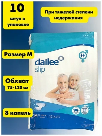 Подгузники Dailee Super S