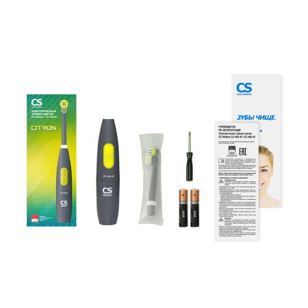 Щетка зубная электрическая СS Medica  CS-466 М серая