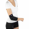Бандаж компрессионный на локтевой сустав Т-8204/Т.34.04 L Тривес