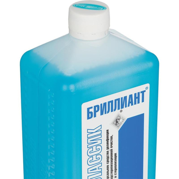 Дезинфицирующее средство Бриллиант Классик 1 л