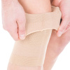 Бандаж эластичный для фиксации коленного сустава бежевый DO209 XL Тривес