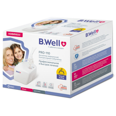 Ингалятор компрессорный PRO-110 B.Well